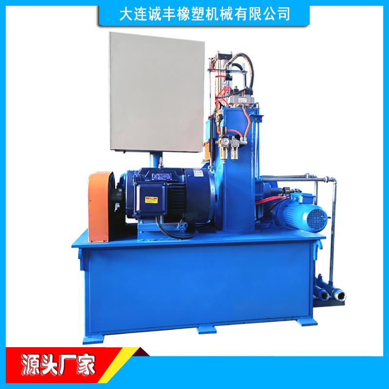 莊河實(shí)驗(yàn)小型密煉機(jī)-PVC新配方測試機(jī)器
