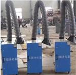 焊煙凈化器 型號(hào):LB11-BS-1.1庫號(hào):M411144 焊煙凈化器 型號(hào):LB11-BS-1.1庫號(hào):M411144