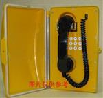 残卫招援电话单键HA8186(11)库号D408396 残卫招援电话单键HA8186(11)库号D408396