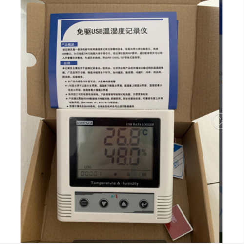 便携式溶解氧仪 型号:PW33-S60