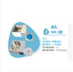 不銹鋼數顯水浴鍋(單列雙孔) 型號:HH-2 不銹鋼數顯水浴鍋(單列雙孔) 型號:HH-2