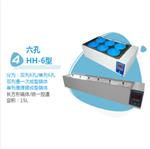 不銹鋼數顯水浴鍋(單列雙孔) 型號:HH-2 不銹鋼數顯水浴鍋(單列雙孔) 型號:HH-2