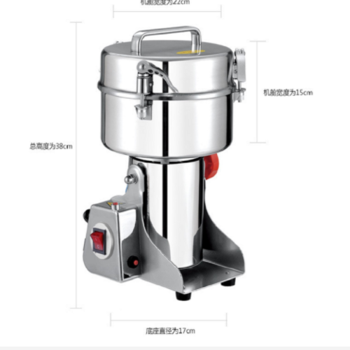 密封型搖擺式粉碎機(jī)（中西器材）LDB-800