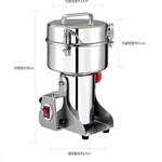 密封型搖擺式粉碎機（中西器材）LDB-800