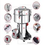 密封型搖擺式粉碎機（中西器材）LDB-800