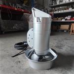 脫磷池 造氧池QJB1.5/6-260/3-980 脫磷池 造氧池QJB1.5/6-260/3-980