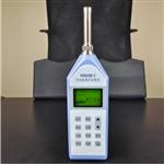 多功能噪聲分析儀 型號:JH8-HS6298 多功能噪聲分析儀 型號:JH8-HS6298