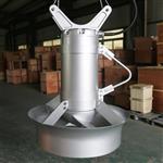 攪動池 攪拌池QJB5/12-620/3-480潛水攪拌機