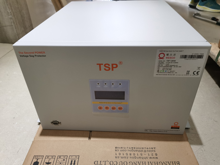 WWB-10 WESCO保護器