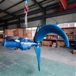 排液池造液池三叶桨潜水推流器QJB3/4-1800