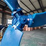 排液池造液池三叶桨潜水推流器QJB3/4-1800