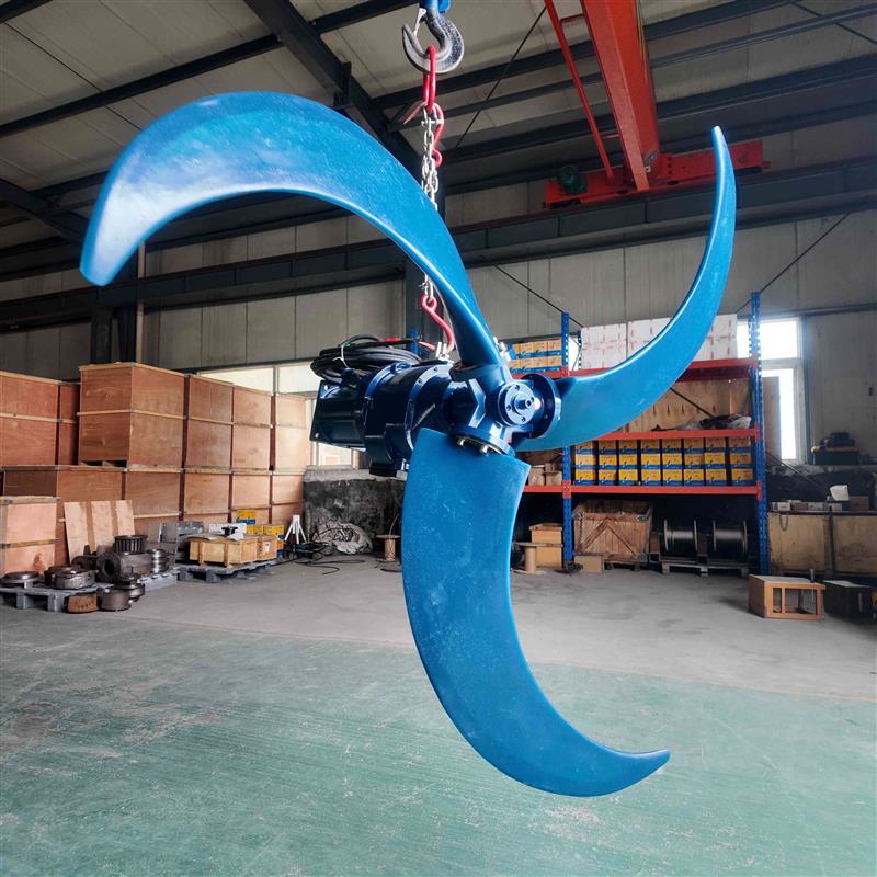 排液池造液池三葉槳潛水推流器QJB3/4-1800