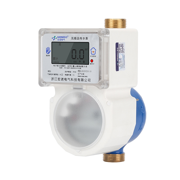 通通鎖App智能水表