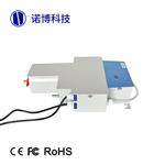 諾博NS-ZS601濁度傳感器低量程高精度監測儀 諾博NS-ZS601濁度傳感器低量程高精度監測儀