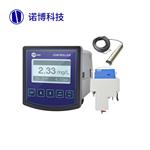 諾博儀器在線懸浮物檢測儀污水處理水中ss濃度分析儀 諾博儀器在線懸浮物檢測儀污水處理水中ss濃度分析儀