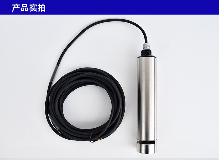 諾博光學智慧傳感器COD電極 污水監(jiān)測 全新不銹鋼