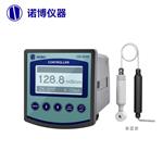 諾博儀器非接觸式感應(yīng)式電導(dǎo)率儀工業(yè)在線鹽度檢測儀
