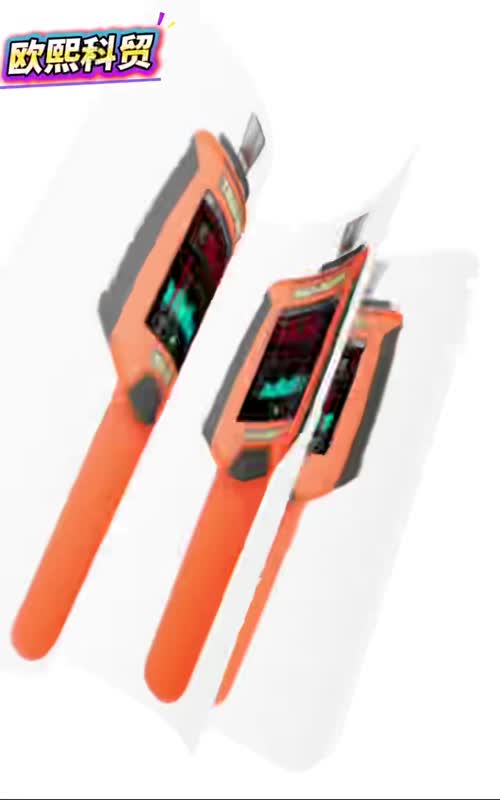 手持式多參數粉塵濃度監測儀