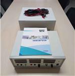 霍爾效應(yīng)實驗儀 型號:HS-HLD-HL-IV 