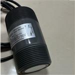 聲波水位傳感器 型號:DD6-WL705-048