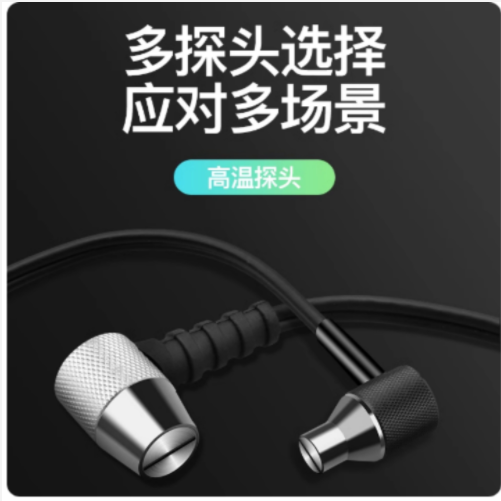 金屬厚度測量儀 型號:SL85-UT200