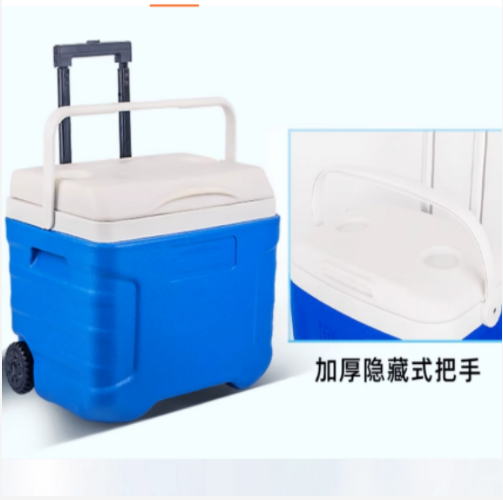 拉桿冷藏箱 型號:LL177-36L庫號：M71460