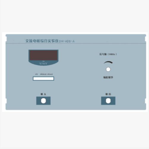 交流電橋綜合實(shí)驗(yàn)儀 型號(hào):ZX/DH-ADB-A