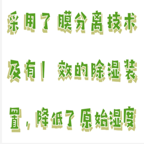 氢气发生器 型号:M608-SPH-500