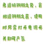 氢气发生器 型号:M608-SPH-500