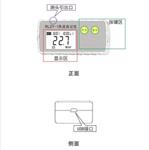 熱流自記儀 CC120-RLZY-1庫(kù)號(hào)：M410716