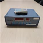 反应时测定仪 型号:YL22-BD-II-510A 