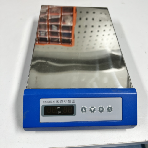 涂片干燥器 型號:XZDY-2庫號：M340204 