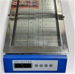 涂片干燥器 型號:XZDY-2庫號：M340204 