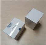 组胺快速检测试剂盒  型号:YS722-YS-000044 