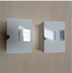 组胺快速检测试剂盒  型号:YS722-YS-000044 