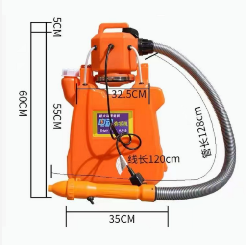 低容量噴霧器（中西器材） 型號:HZC-20L