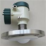 80G調頻雷達液位計 型號:JBRD800FDZ 80G調頻雷達液位計 型號:JBRD800FDZ