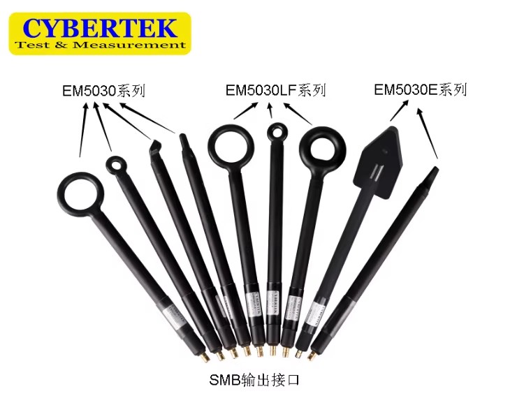 CYBERTEK知用 近場探頭 EM5030