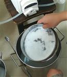 芳纶纤维增强塑料（AFRP）均质机