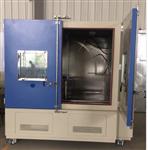 常州優質淋雨試驗箱 常州優質淋雨試驗箱