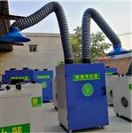 焊烟除尘器(中西器材)型号:HSLB-4500 焊烟除尘器(中西器材)型号:HSLB-4500