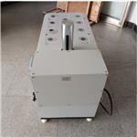 密封式旋轉(zhuǎn)掛片腐蝕試驗儀M61RCC-ⅢM 密封式旋轉(zhuǎn)掛片腐蝕試驗儀M61RCC-ⅢM