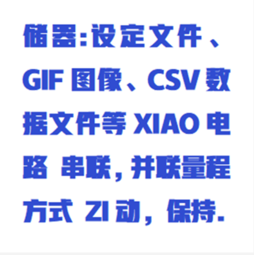 數字電橋測試儀 型號:ZXQC-JK2830