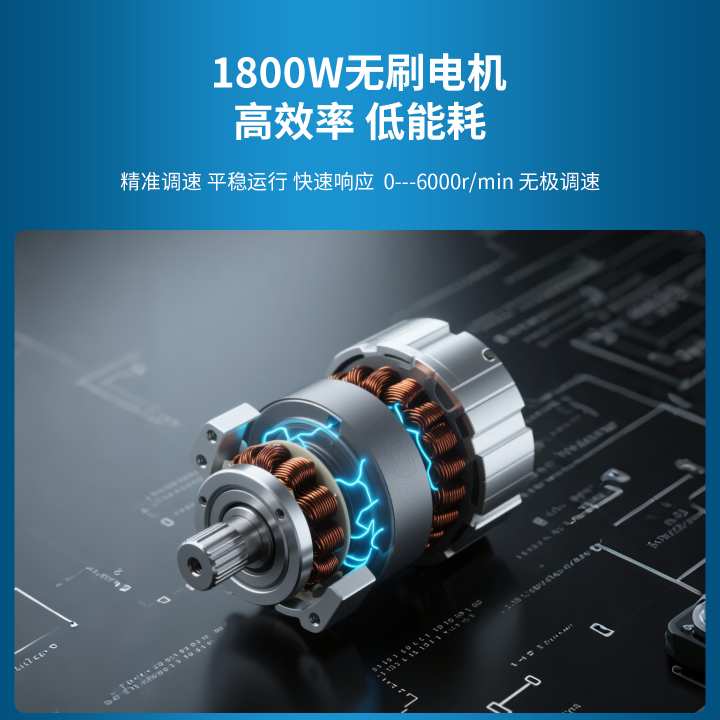 實驗室全自動植物樣品均質儀