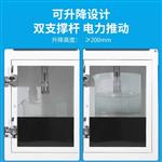 實驗室全自動植物樣品均質儀