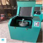 密封化驗制樣粉碎機 型號:GJ-1000B