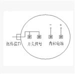 機(jī)械式防爆通球指示器 型號(hào):ZXHD/XLBTQ-002 機(jī)械式防爆通球指示器 型號(hào):ZXHD/XLBTQ-002