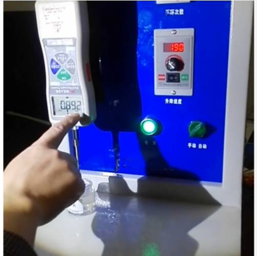 凝膠強度測定儀 型號:LA144-M11536