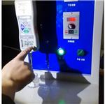 凝膠強度測定儀 型號:LA144-M11536 凝膠強度測定儀 型號:LA144-M11536