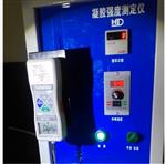 凝膠強度測定儀 型號:LA144-M11536 凝膠強度測定儀 型號:LA144-M11536